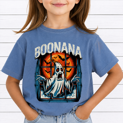 Boonana Ghost Banana PNG Bundle - Funny Cool Summerween Ghost Baseball Chicken Banana Social Battery Sublimation Digital File (4500x5000px, 300 DPI Transparent PNG)